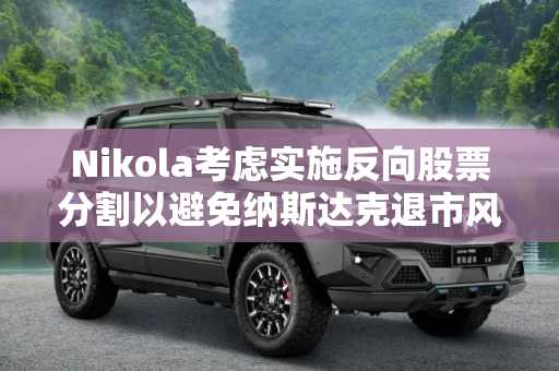 百科 第64页