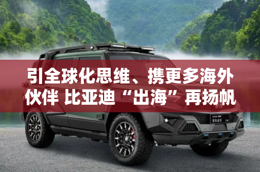 百科 第53页