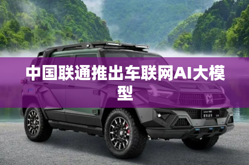 百科 第47页