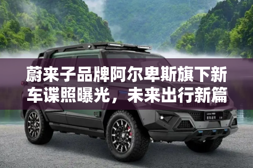 百科 第141页