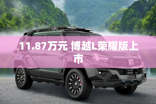 百科 第45页