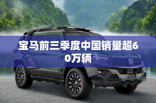 百科 第34页