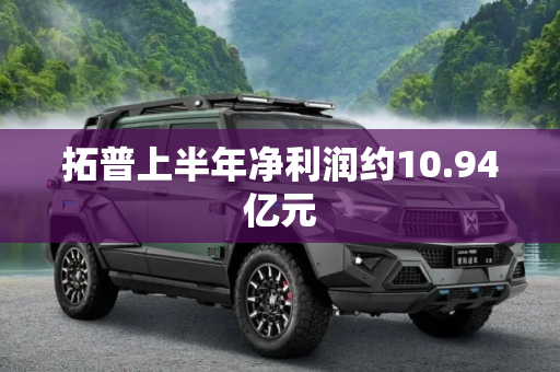 百科 第29页