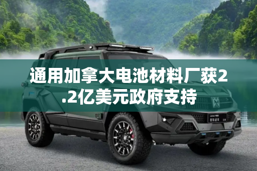 百科 第23页