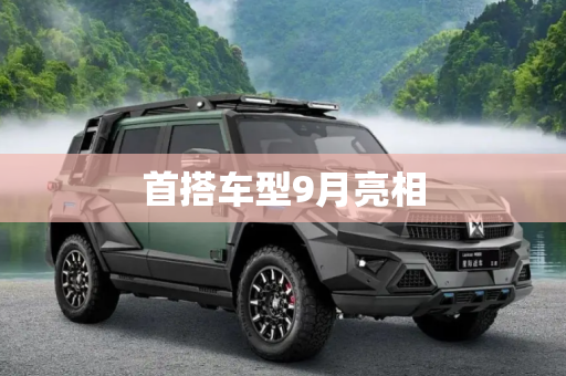 百科 第22页