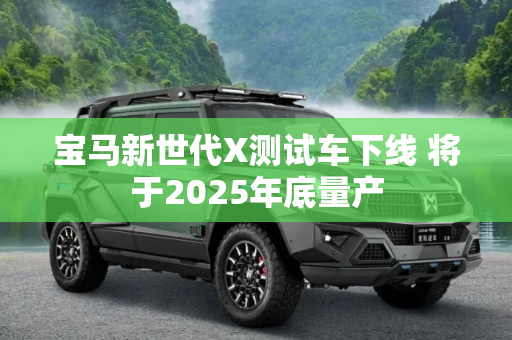 百科 第14页