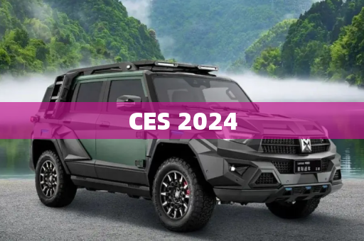 CES 2024